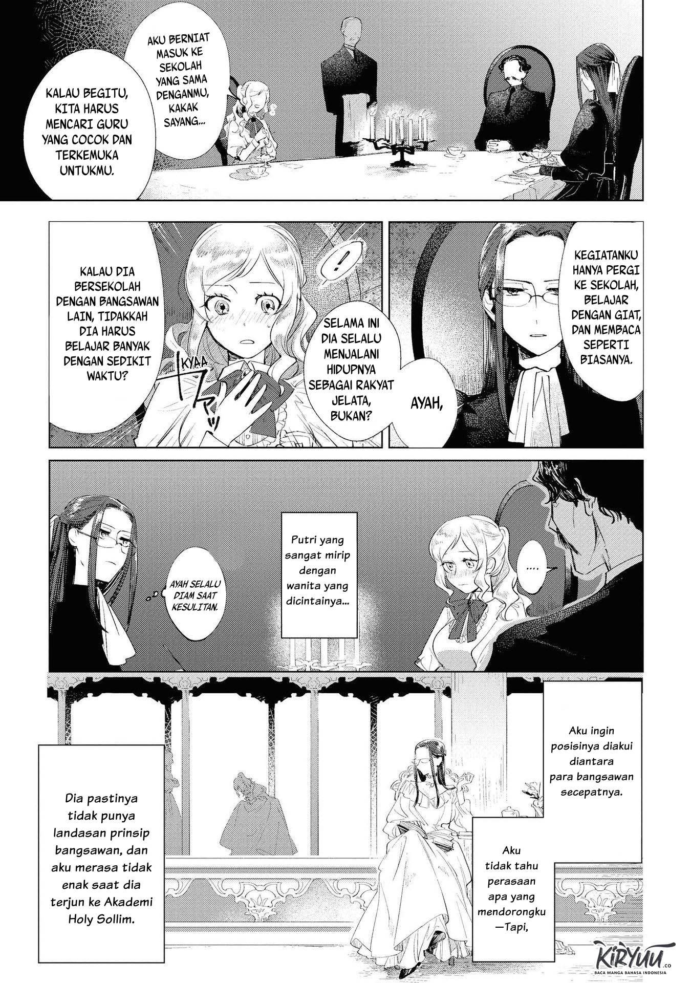 Though I May Be a Villainess, I’ll Show You I Can Obtain Happiness! Chapter 02 Gambar 12